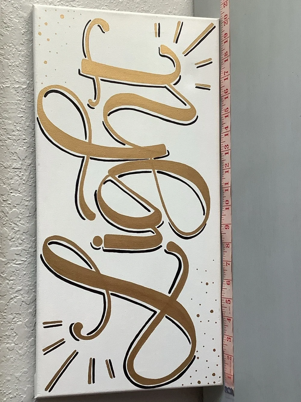 Be the Light Decorative Wall Canvas Set - White with Gold and Black